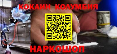 прущая мука Апрелевка