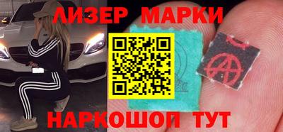 прущая мука Апрелевка