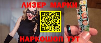 прущая мука Апрелевка