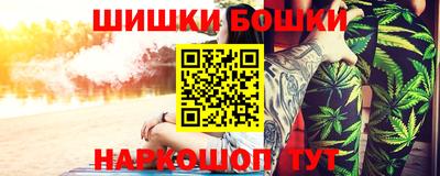 прущая мука Апрелевка