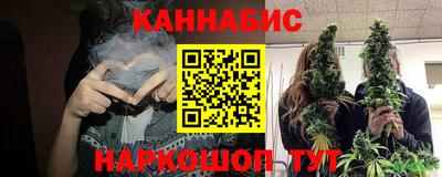 мефедрон Аргун