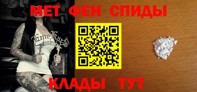 прущая мука Апрелевка