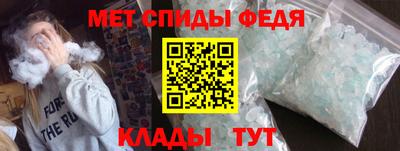 прущая мука Апрелевка