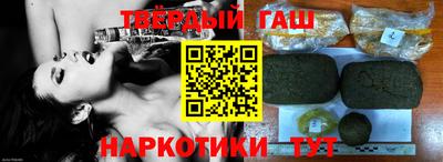 прущая мука Апрелевка