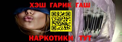 прущая мука Апрелевка